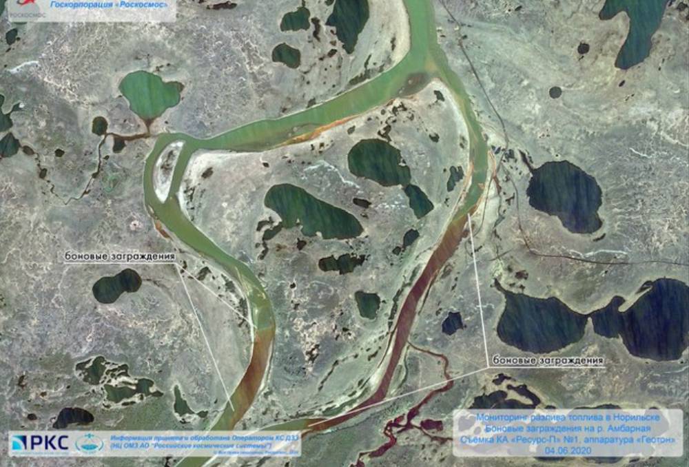 «Роскосмос» опубликовал спутниковые снимки места разлива нефтепродуктов под Норильском