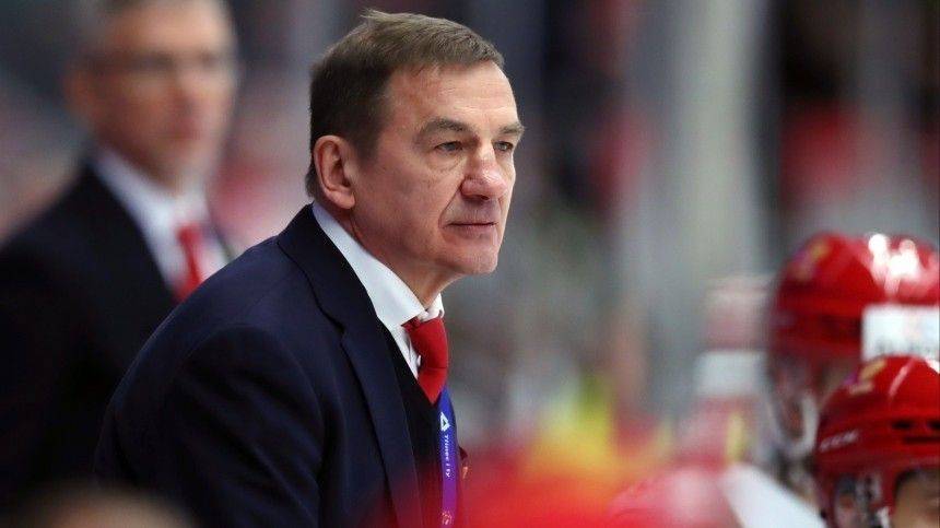 Валерий Брагин назначен главным тренером национальной сборной по хоккею