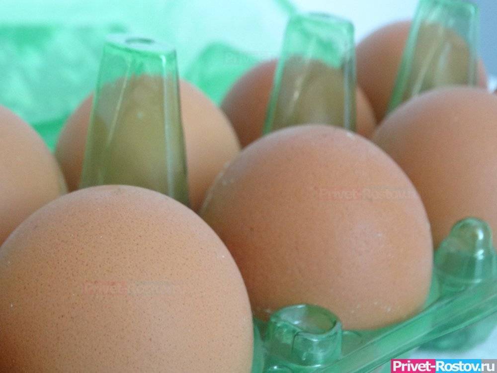 Подозрительные яйца не выпустили из Ростовской области