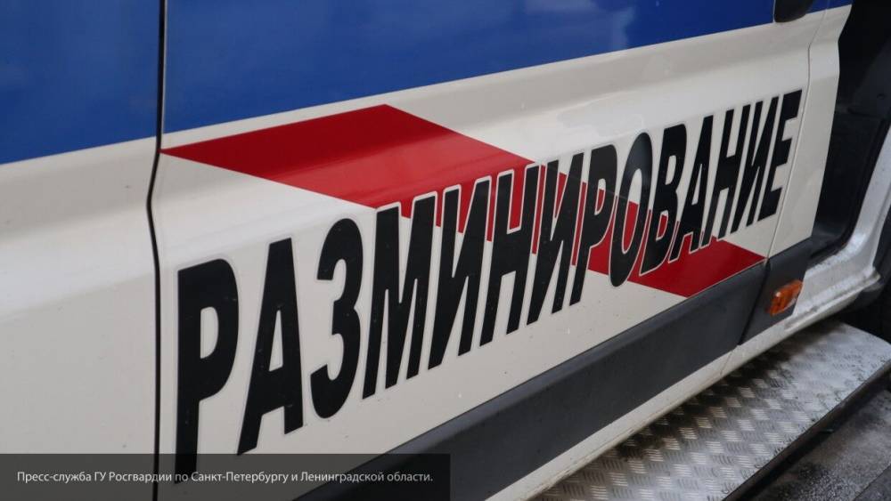 Посольства России в трех странах получили угрозы о "минировании"