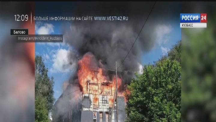В поселке Новый Городок ликвидирован пожар в здании бывшего профилактория
