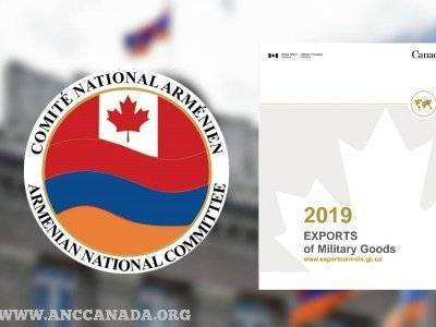 ANCC: Канада прекратила военный экспорт в Азербайджан и запретила продажу оружия в Турцию