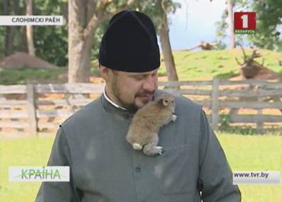 Единственный в своем роде на всей территории Беларуси зоосад создает православный священник из Жировичей