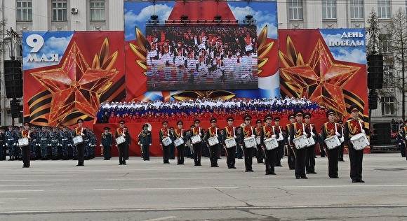 В Прикамье губернатор решил не проводить Парад Победы из-за опасности для здоровья