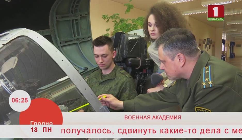 Как обучают будущих летчиков в Военной академии Республики Беларусь