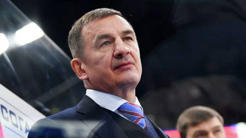Брагин сменил Кудашова на посту главного тренера ХК СКА