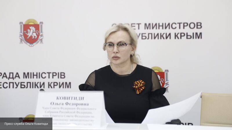 Сенатор Ковитиди: необходимо определить сумму ущерба от водной блокады Крыма Киевом