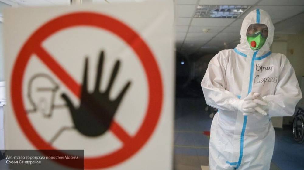 ВОЗ: Россия вышла на плато по коронавирусной инфекции