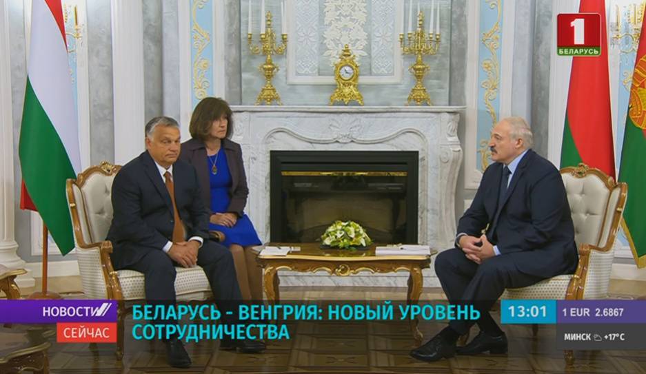 Беларусь будет свято выполнять все договоренности, достигнутые в рамках официального визита премьер-министра Венгрии