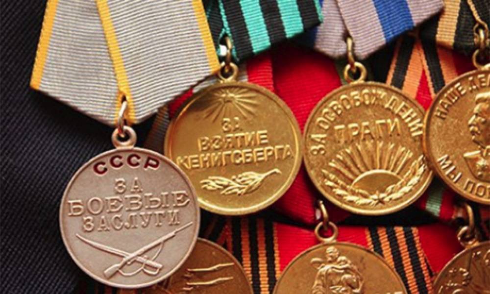 75 лет учреждению медалей «За взятие» и «За освобождение» европейских городов