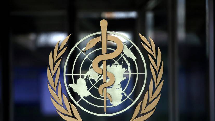 В ВОЗ предупредили об опасности отказа от вакцинации от коронавируса