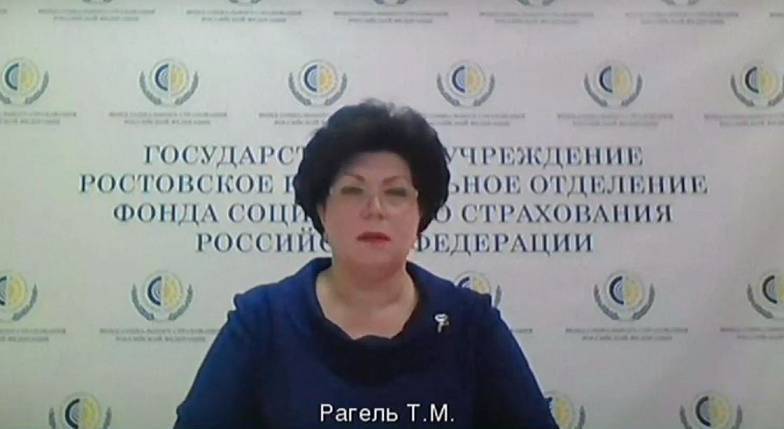 Донским медработникам, у которых выявили COVID-19, назначили по 68 тысяч рублей