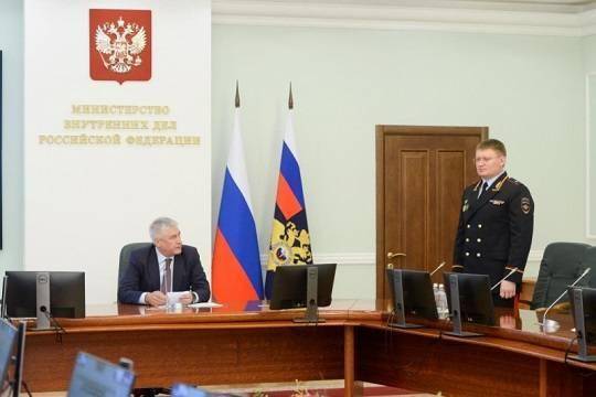 Глава МВД Владимир Колокольцев представил замминистра и трех руководителей территориальных органов ведомства