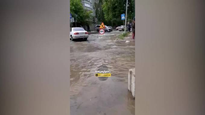 Новосибирск затопило кипятком во время ливня - piter.tv - Россия - Новосибирск - респ. Чечня