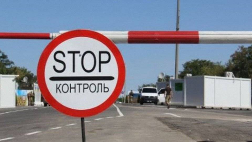 КПВВ на Донбассе откроют на следующей неделе