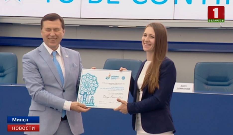 Дарья Домрачева стала первым послом II Европейских игр в Минске