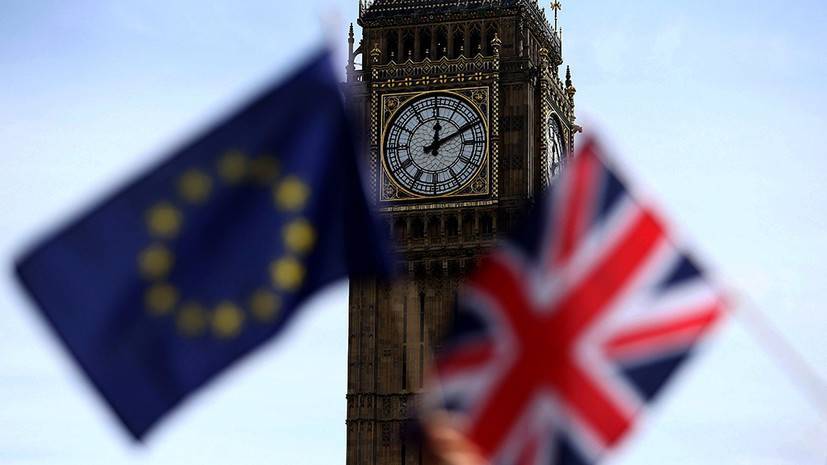 В ЕС оценили итоги переговоров с Британией о партнёрстве после брексита