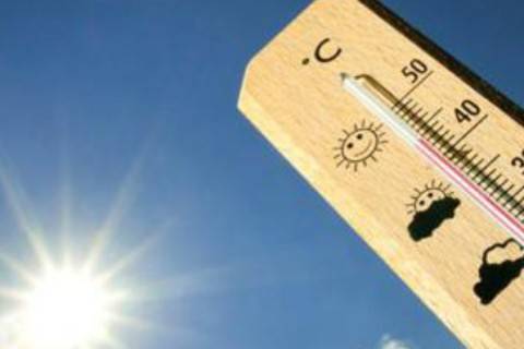 Жарко и солнечно: синоптики спрогнозировали погоду в Украине на выходные