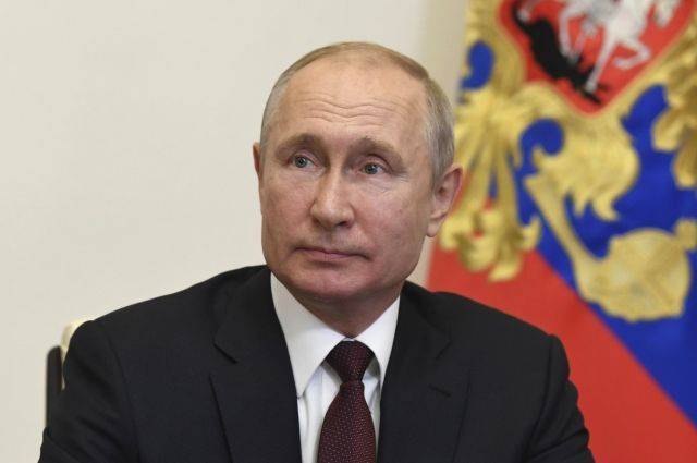 Путин поручил срочно внести изменения в природоохранное законодательство
