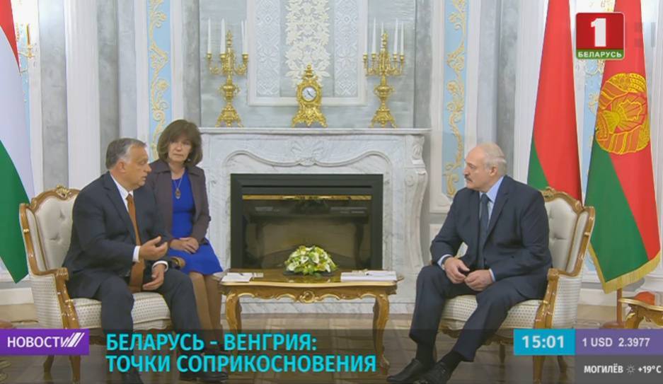 Возможности для расширения сотрудничества Минска и Будапешта обсудили во Дворце Независимости