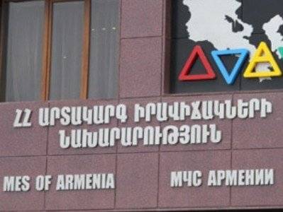 Замминистра: В 2019 году МЧС Армении удалось сэкономить 480 млн. 503 тыс. драмов