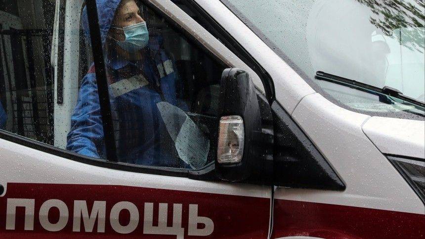 Установлена личность погибшего при взрыве в жилом доме в Москве