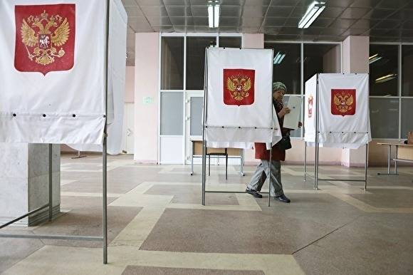 В Магнитогорске перед выборами собирается коалиция против «Единой России»