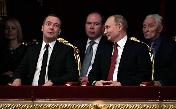 Управление Минкульта в Приволжье заказало утилизацию портретов Путина и Медведева