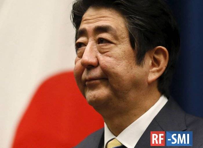 Премьер Японии не приедет в Москву для участия в параде Победы 24 июня