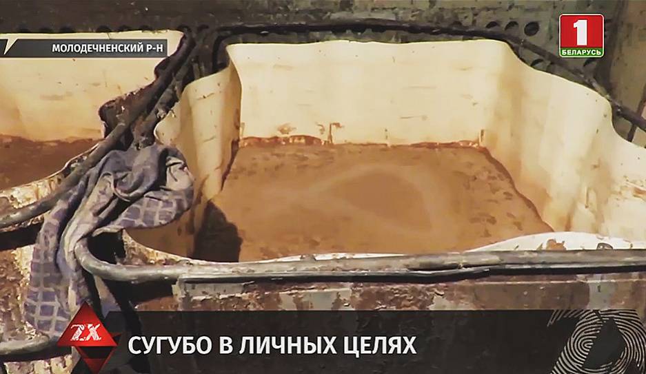 4 тонны самогонной браги и около 600 литров готового продукта найдено в Молодечненском районе