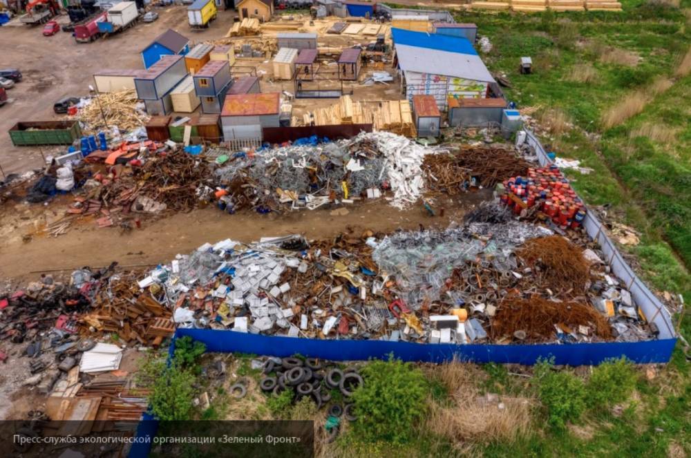 Глава Подмосковья пообещал заменить все свалки на комплексы переработки отходов