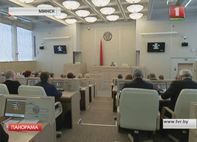 Первое заседание осенней сессии открыла верхняя палата парламента шестого созыва
