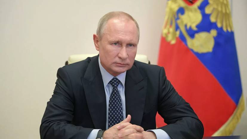 Путин оценил ситуацию с безработицей в России