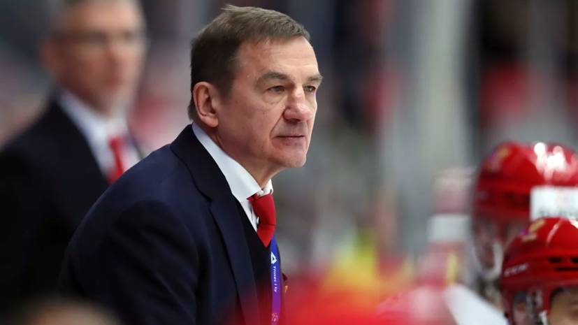 Николишин раскритиковал назначение Брагина главным тренером сборной России по хоккею