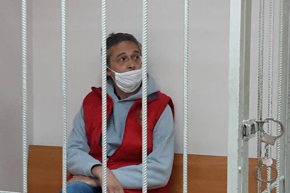 Суд отправил главу РВК под домашний арест по делу о злоупотреблении полномочиями