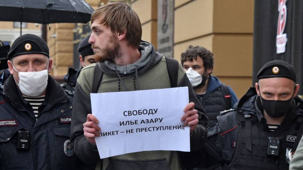 В Москве задерживают участников одиночных пикетов. ВИДЕОТРАНСЛЯЦИЯ