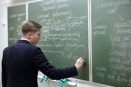 В России проведут конкурс в поддержку русского языка