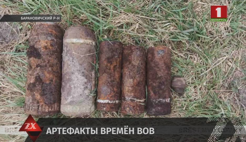 Артефакты времен Великой Отечественной войны найдены в Барановичском районе