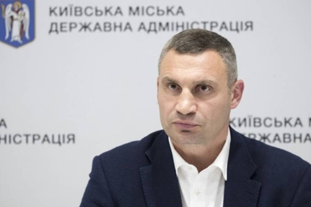 Кличко ответил на предложение Евросолидарности баллотироваться от нее на выборах мэра Киева
