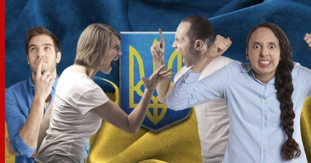 Почти половина украинцев считают, что их страна разваливается