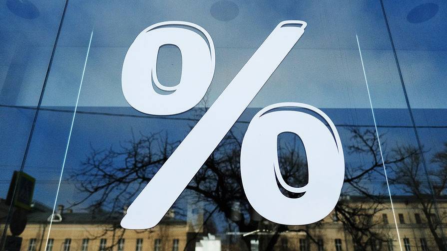 В ЦБ заявили о сокращении вкладов россиян в банках в мае на 0,2%