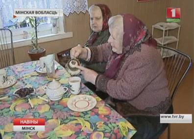 Бесплатная услуга дневного ухода за пожилыми людьми появится во всех районах Минской области