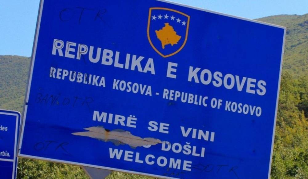 Власти Косово хотят расширения «государства»
