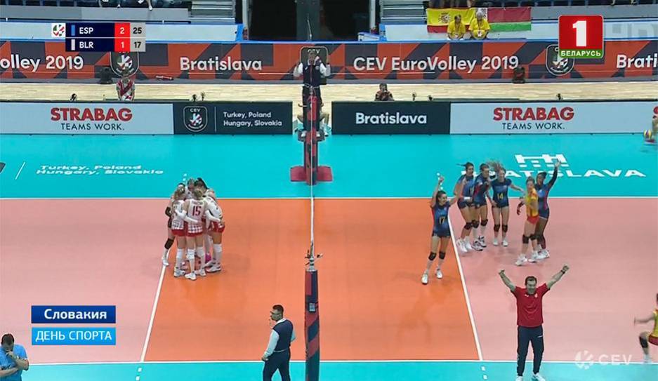 Женская сборная Беларуси по волейболу потерпела поражение от испанок на чемпионате Европы