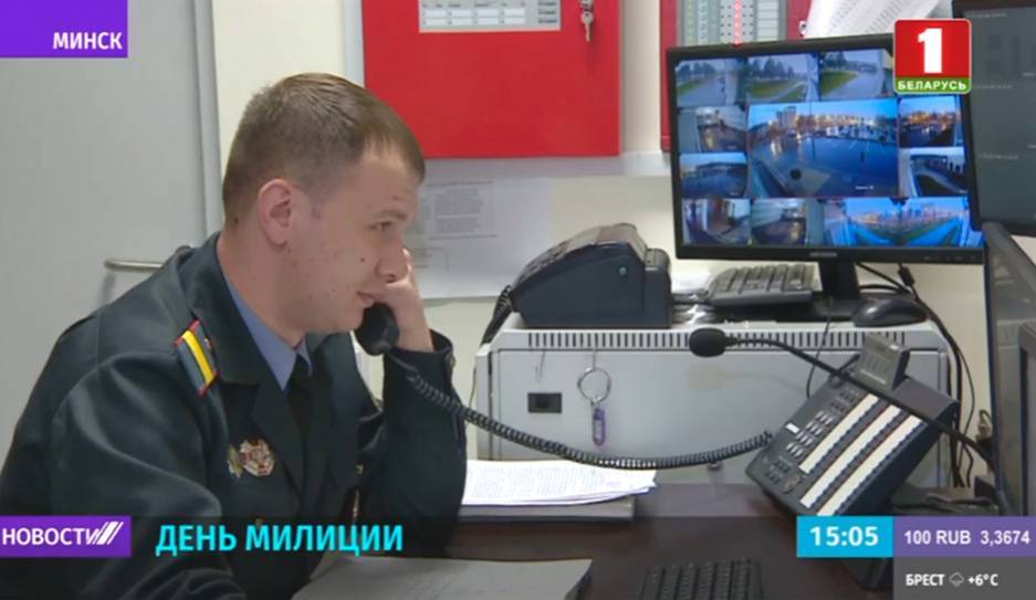 В Беларуси отмечают День милиции. Тысячи людей работают на безопасность нашей страны
