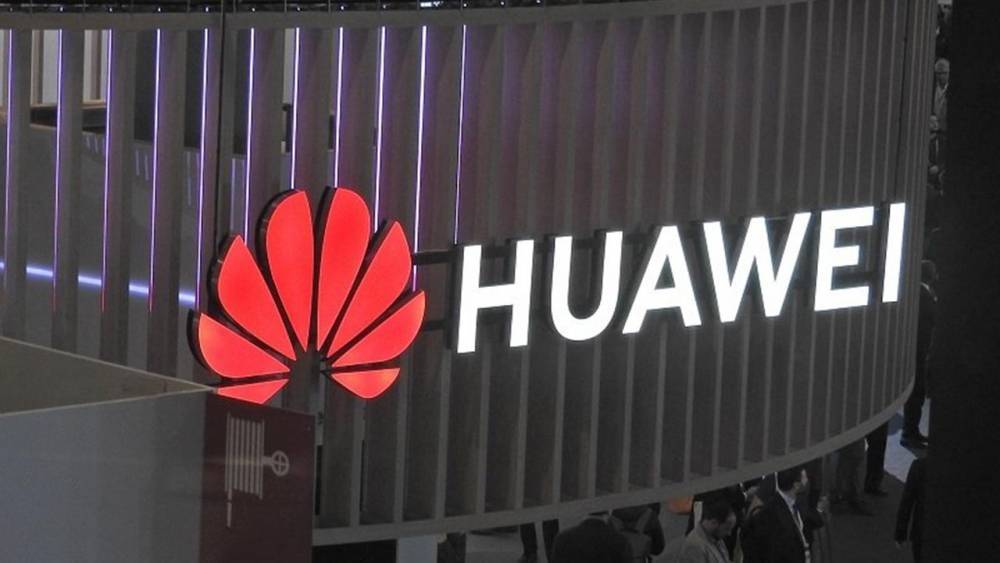 Лондон решил найти замену Huawei в Японии и Южной Корее