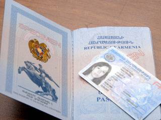 Армения отказалась от стандартных паспортов