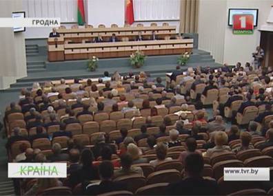 Беларусь готовится к масштабному политическому событию