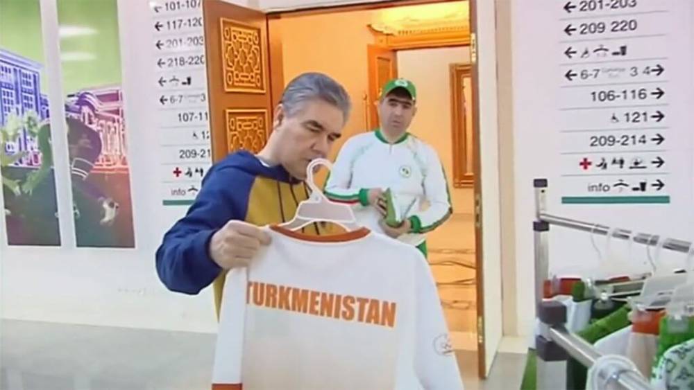 Уволен министр спорта и молодежной политики Туркменистана