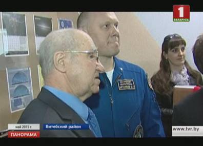 На родине поддерживают космонавта Олега Артемьева
